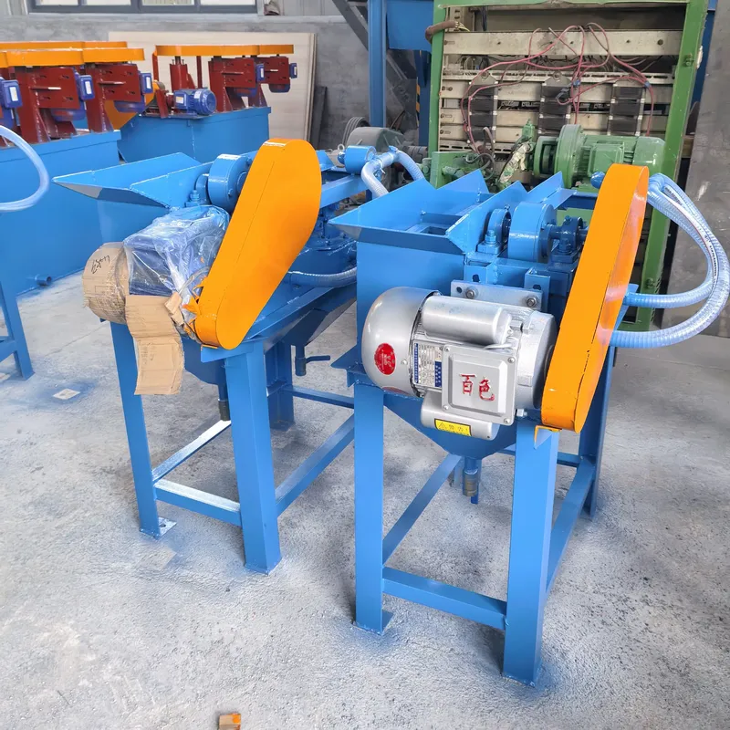 Heavy Equipment Washing - Experimental Jig Diaphragm Jig Mineral Processing